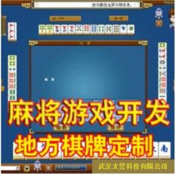 軟件定制開發(fā)價(jià)格解析 手機(jī)、辦公OA與電腦軟件開發(fā)報(bào)價(jià)指南